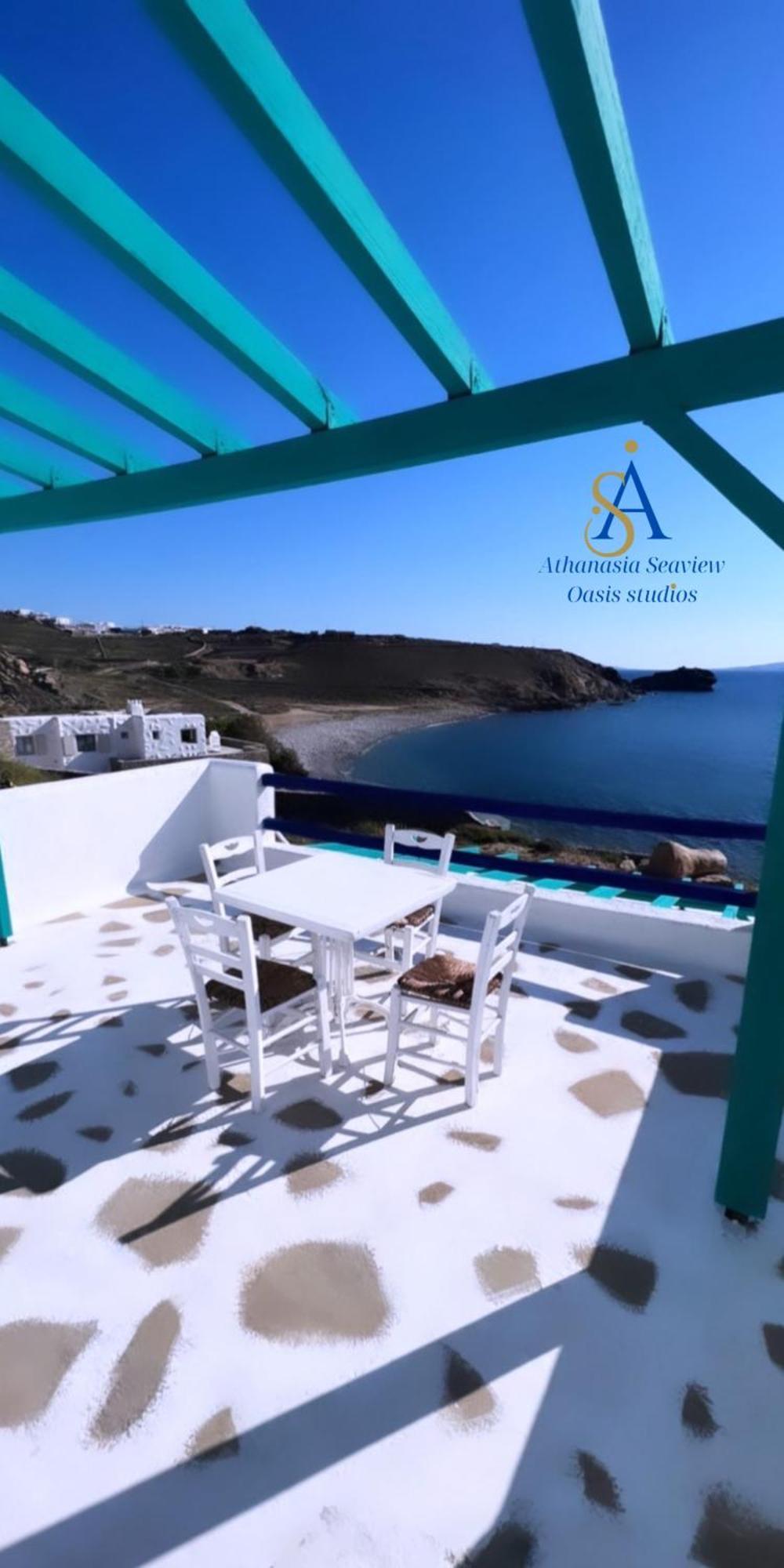 Mykonos Athanasia Seaview Oasis Studios By The Port Houlakia  Quarto foto