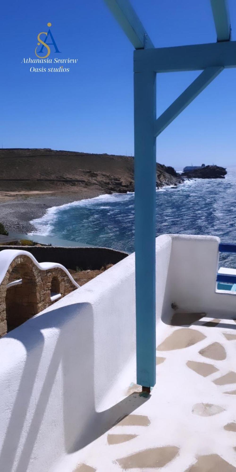 Mykonos Athanasia Seaview Oasis Studios By The Port Houlakia  Quarto foto